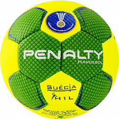 Мяч гандбольный "Penalty Handebol Suecia H1l Ultra Grip Infantil", Арт.5115622600-U, р.1